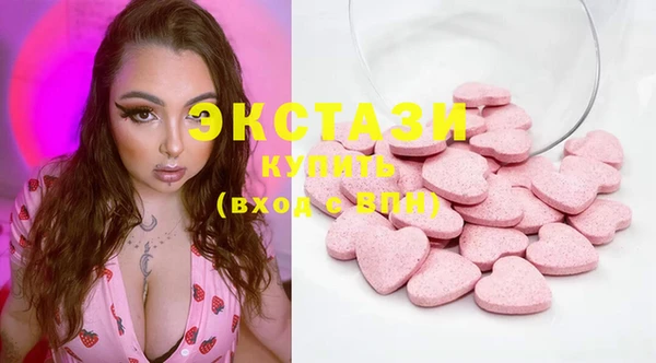 2c-b Гусев