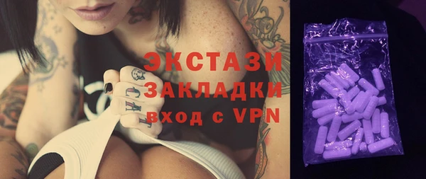 мефедрон VHQ Магадан
