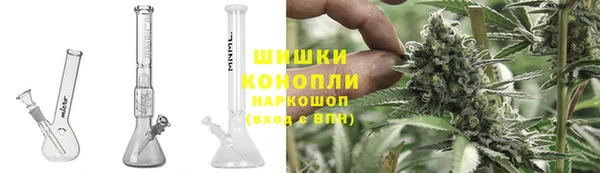 наркотики Лихославль