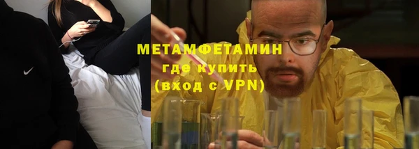 наркотики Лихославль