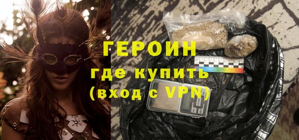 мет Майский