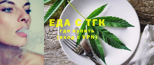 2c-b Гусев