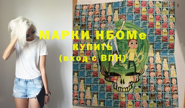 мдпв Лиски
