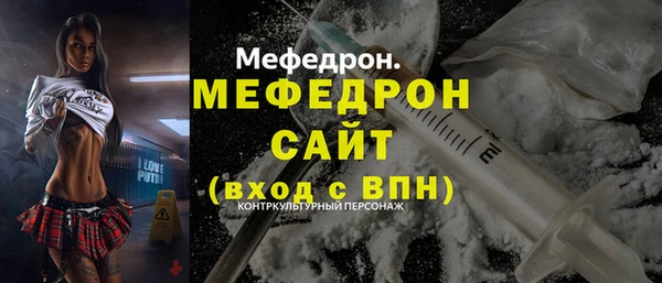 2c-b Гусев