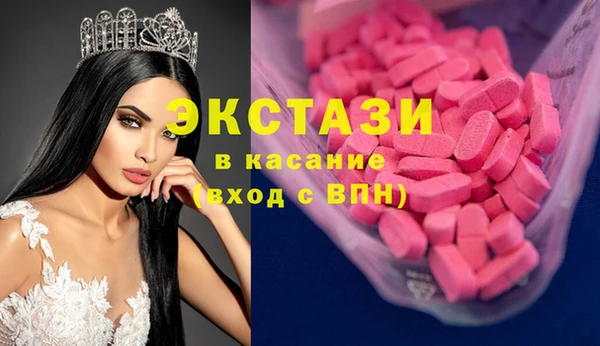 мет Майский