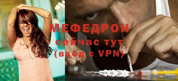 2c-b Гусев
