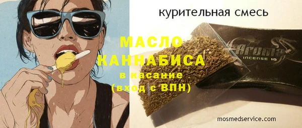 2c-b Гусев