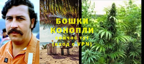 наркотики Липки
