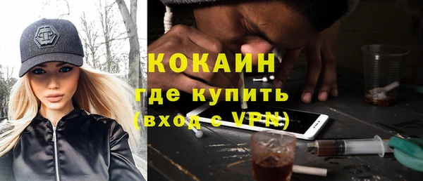 наркотики Липки