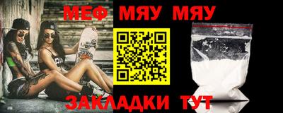 apvp Обнинск