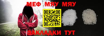 дурь Обь