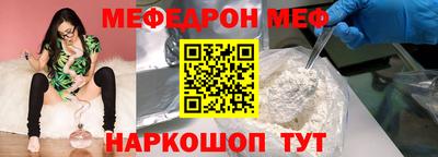 apvp Обнинск