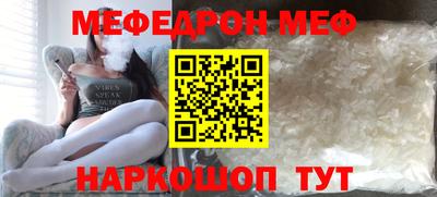 дурь Обь