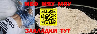 марки lsd Нягань