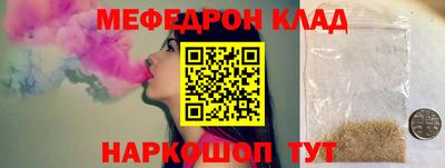 apvp Обнинск
