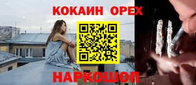 apvp Обнинск