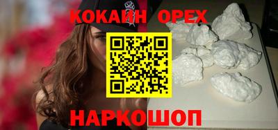 дурь Обь