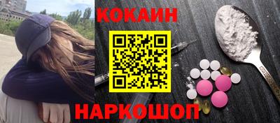 дурь Обь