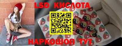 дурь Обь