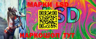 apvp Обнинск