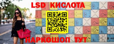 apvp Обнинск