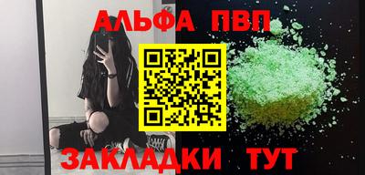 марки lsd Нягань