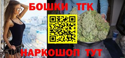 apvp Обнинск