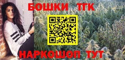 дурь Обь