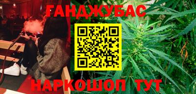 марки lsd Нягань