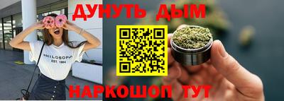 дурь Обь