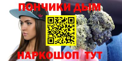 марки lsd Нягань