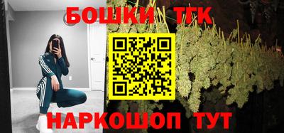 apvp Обнинск