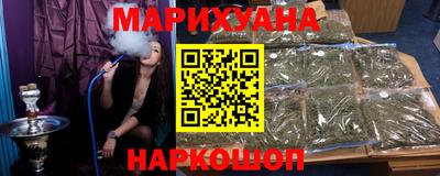 марки lsd Нягань