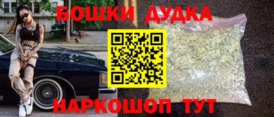 дурь Обь