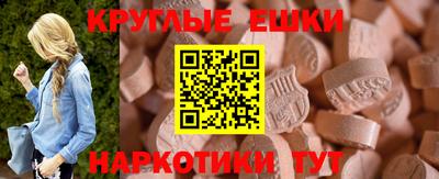 apvp Обнинск