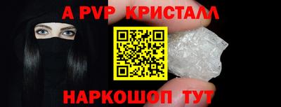 дурь Обь