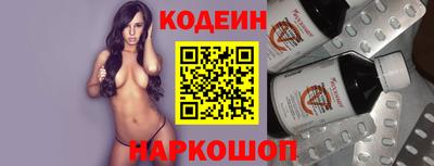 дурь Обь