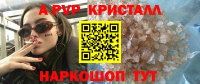 дурь Обь