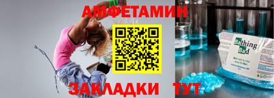марки lsd Нягань