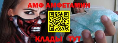 дурь Обь