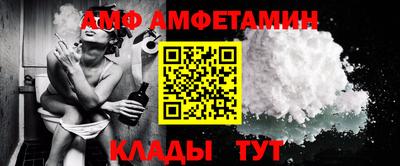 apvp Обнинск