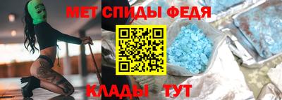 марки lsd Нягань