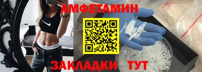 марки lsd Нягань