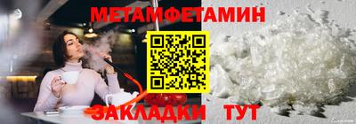 apvp Обнинск