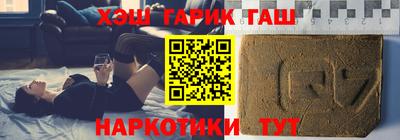 дурь Обь