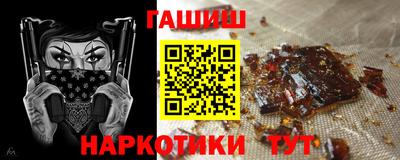 apvp Обнинск