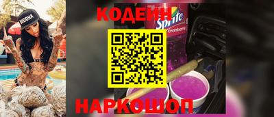 дурь Обь