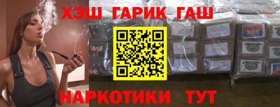 дурь Обь