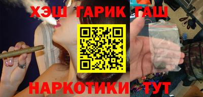 марки lsd Нягань