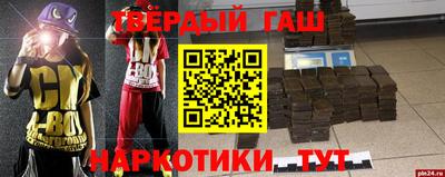 дурь Обь